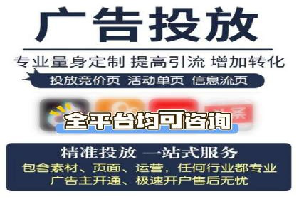 百度短视频广告推广的创意与效果