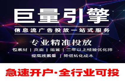 百度推广代理商的客户案例：从零到一的突破